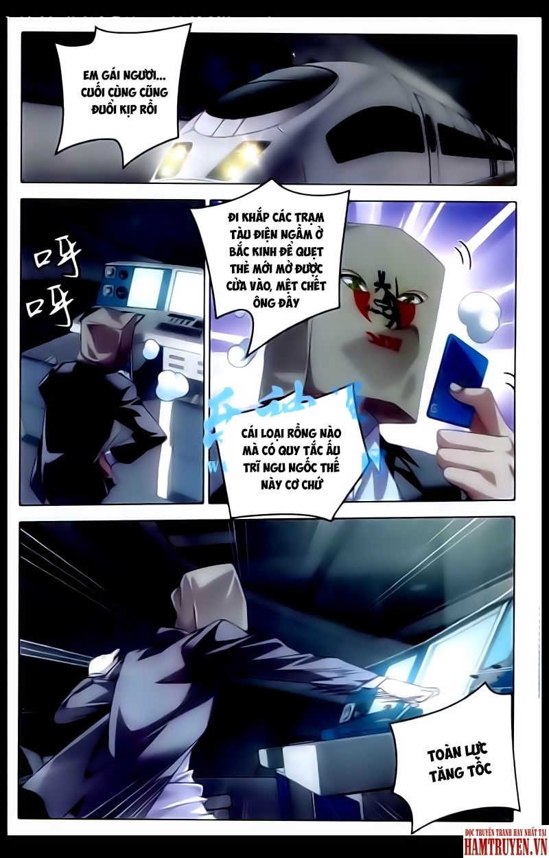 long tộc 2 chapter 60 17