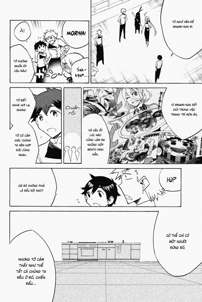 hell’s kitchen chapter 28 18