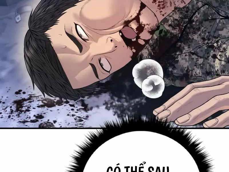 toàn trí độc giả chapter 129.5 29