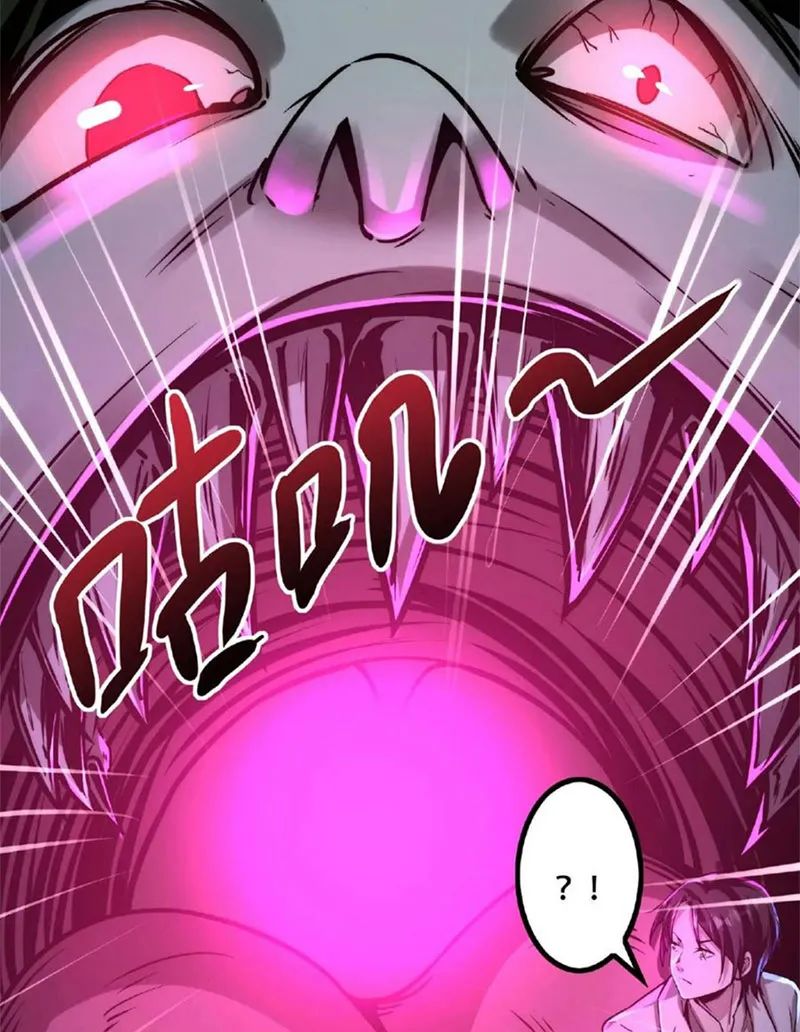 quỷ dị dược tề sư: bệnh nhân của ta đều là kinh khủng chapter 33 38