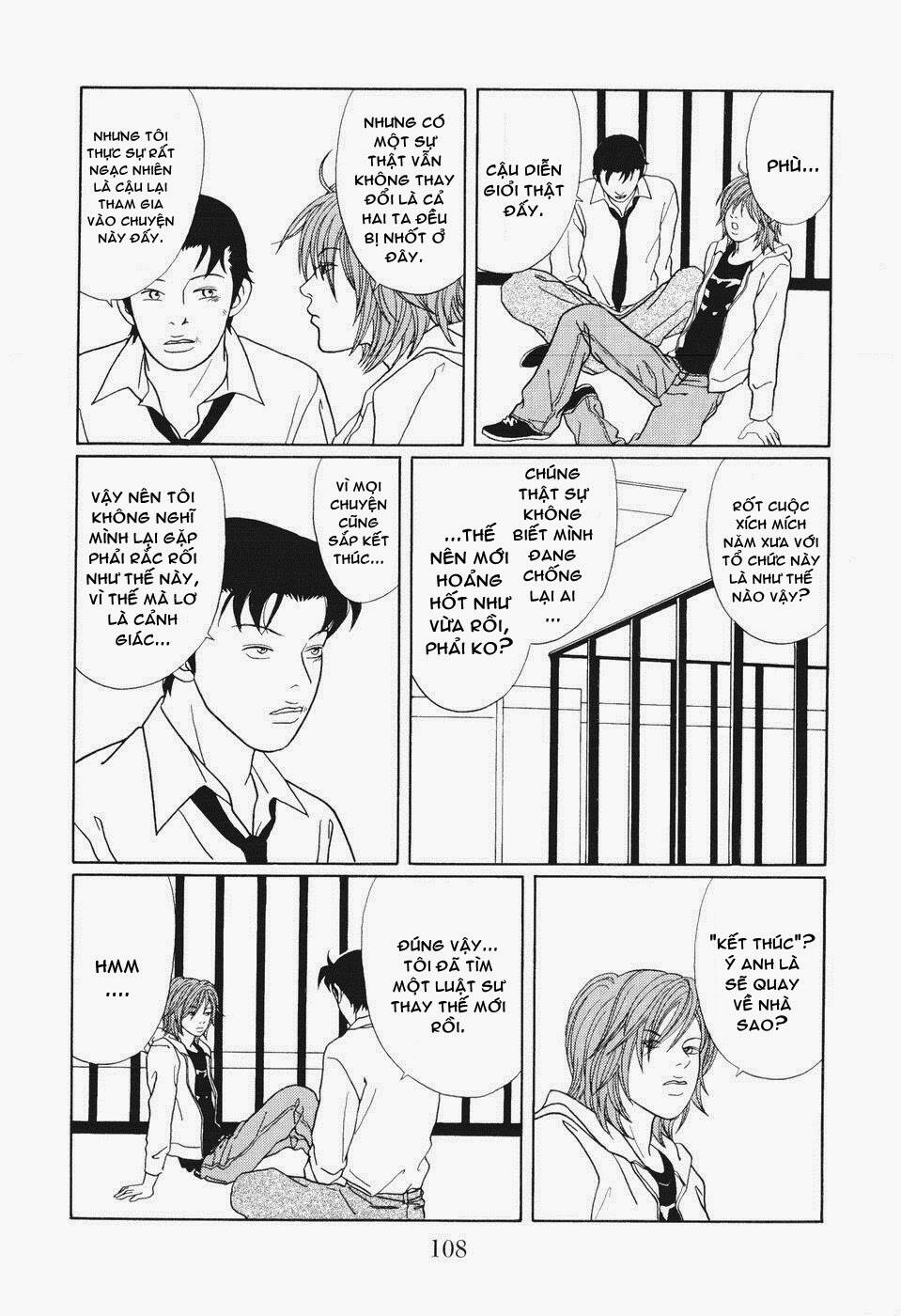 gokusen chapter 138 5