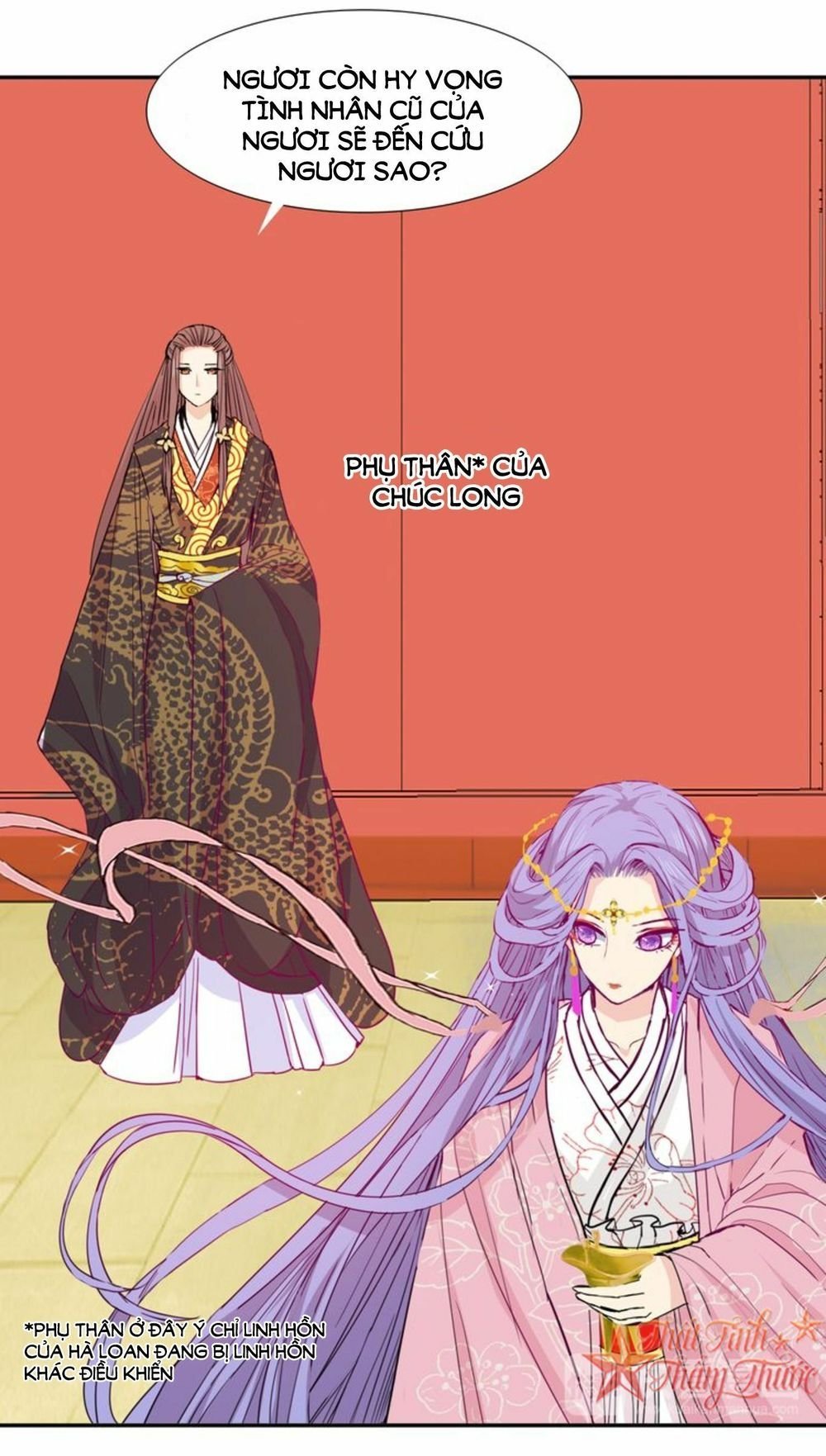 mộng văn sơn hải kinh chapter 21 47