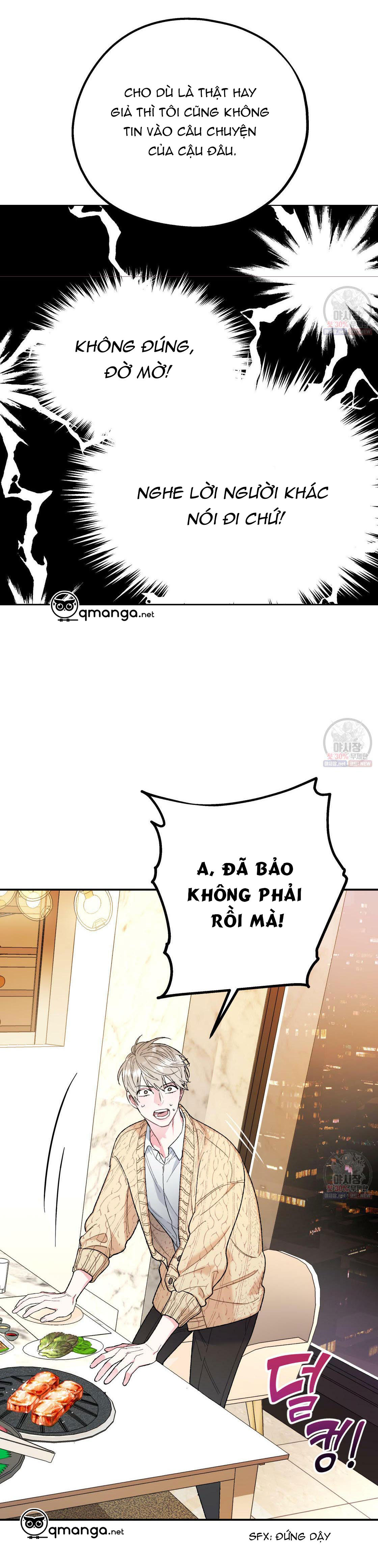 tôi với cậu không thể như thế này chapter 1 62