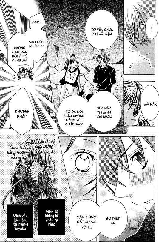 suki desu suzuki-kun!! chapter 57 13