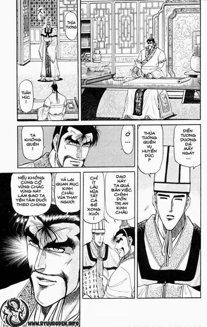 chú bé rồng - ryuuroden chapter 16 41