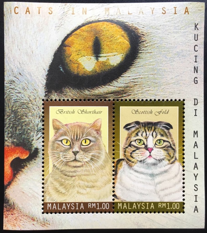 Bộ Tem Sưu Tầm Malaysia 1999 Các Loài Mèo Đáng Yêu - 4 Con Stamps