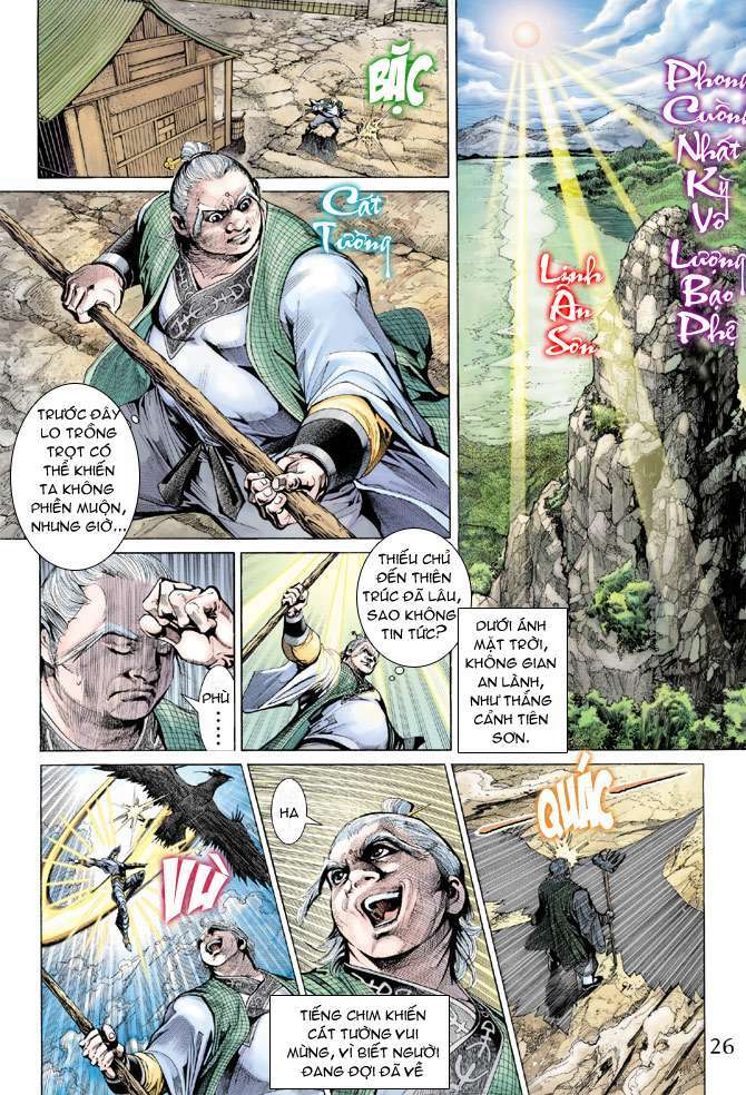 thiên tử truyền kỳ 5 - như lai thần chưởng chapter 146 26