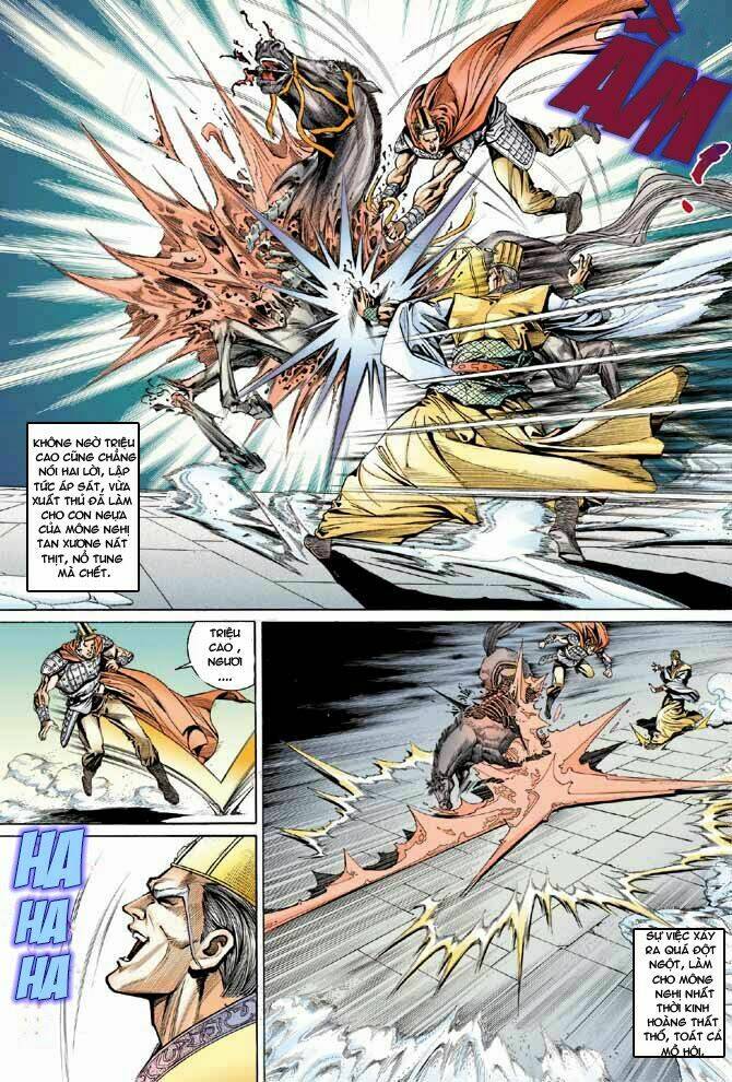 thiên tử truyền kỳ 3 - lưu manh thiên tử chapter 30 27