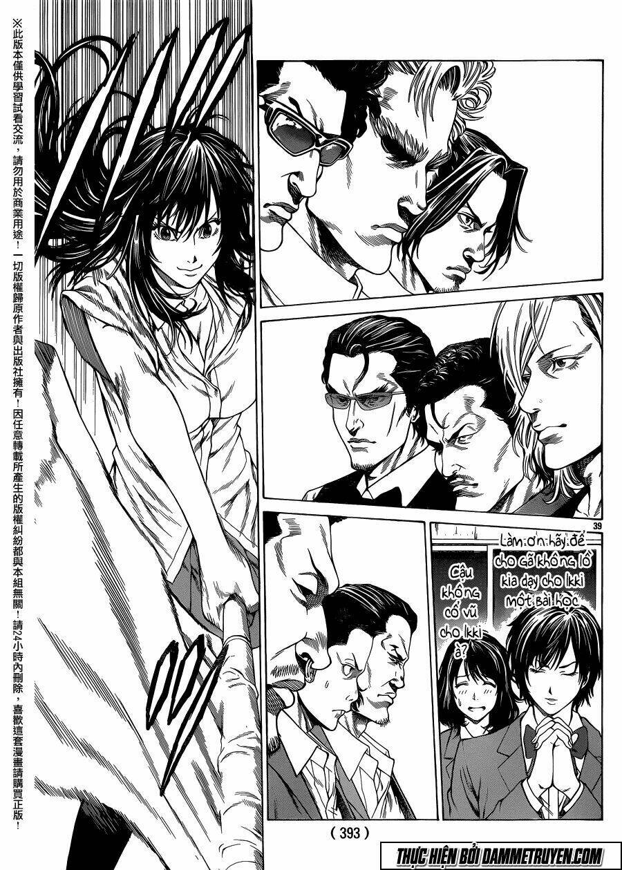 shonan seven chapter 20 33