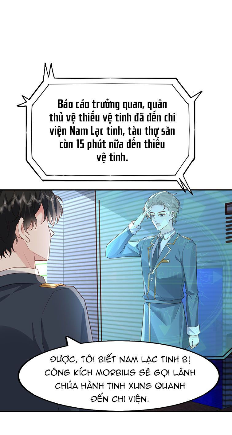 phản diện bị truy thành đoàn sủng chapter 43 17