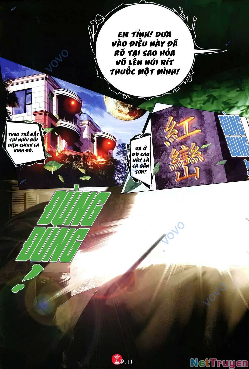 hỏa vũ diệu dương chapter 757 7