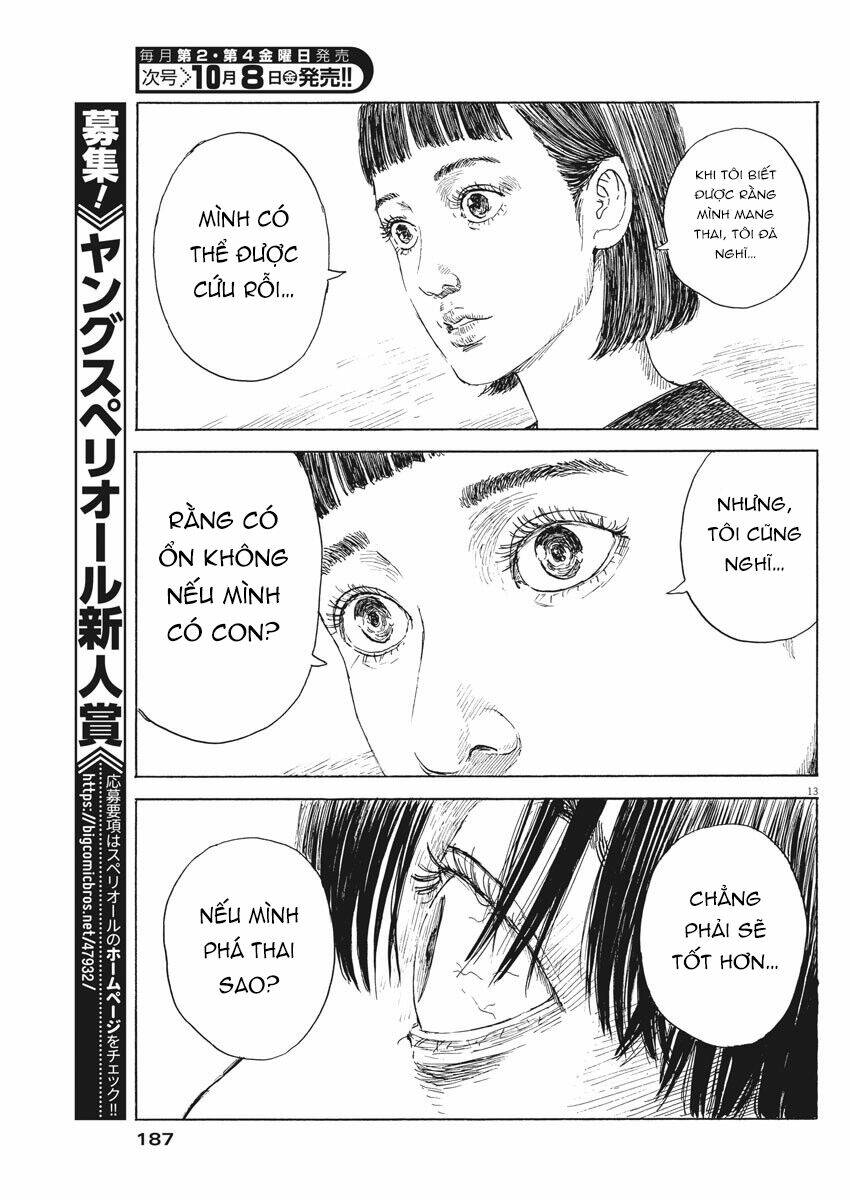 chi no wadachi chapter 106 14