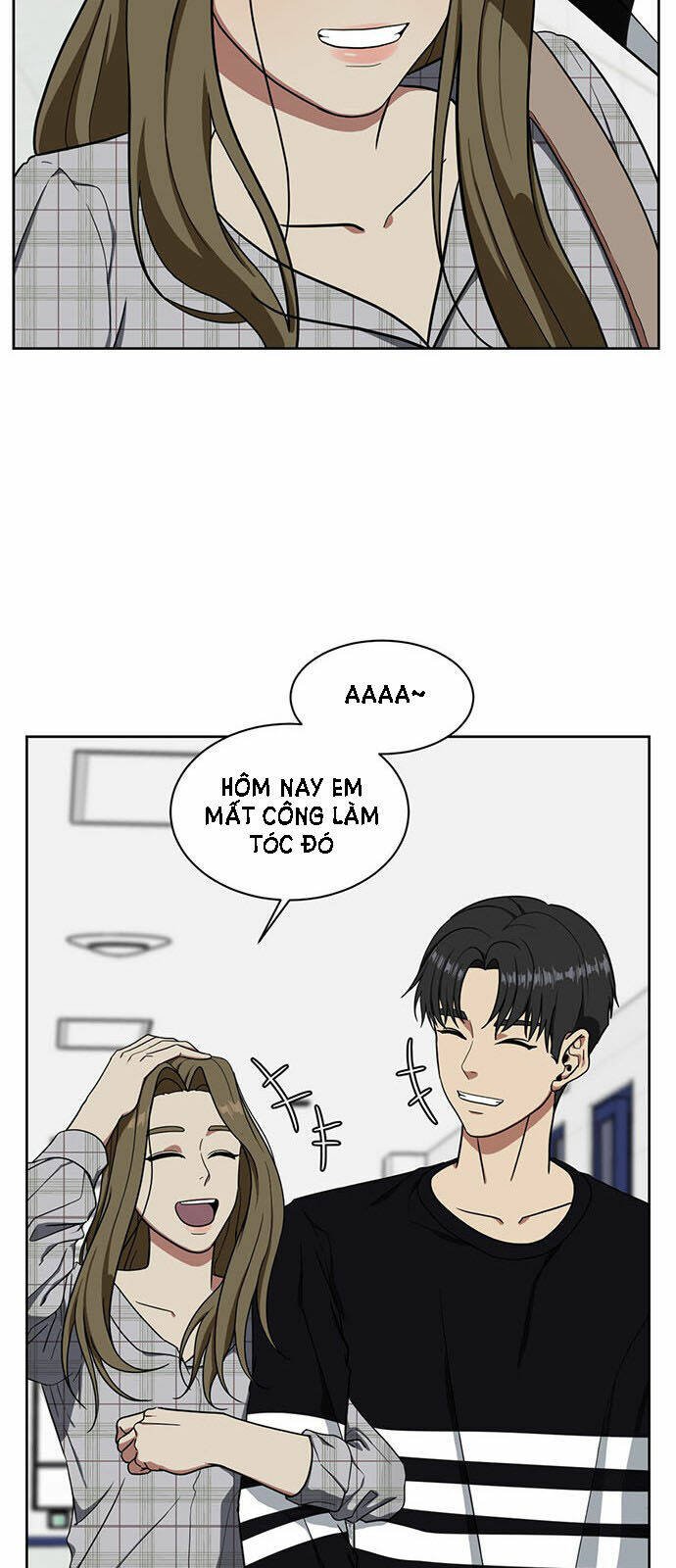 change me chapter 31 7