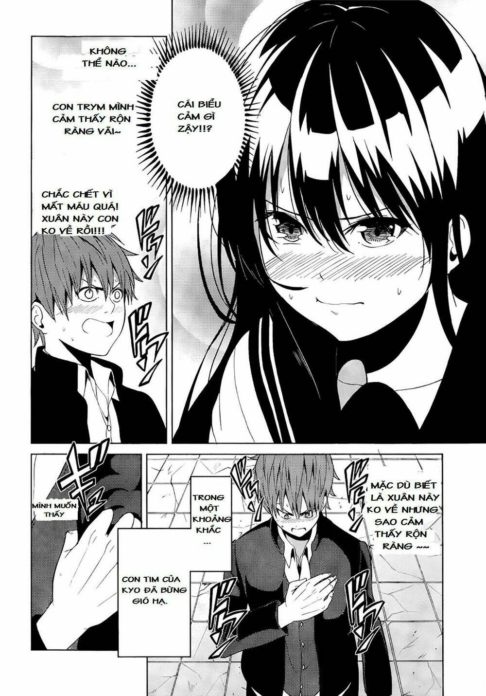 seishun scrap! chapter 5 14