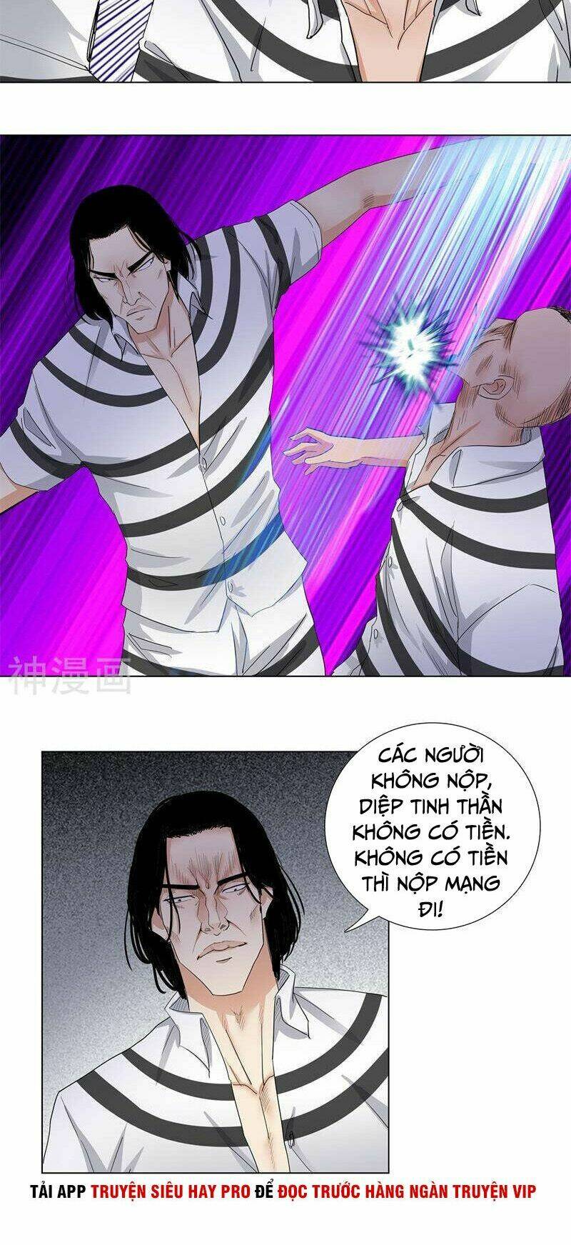 học viện cao thủ chapter 160 3