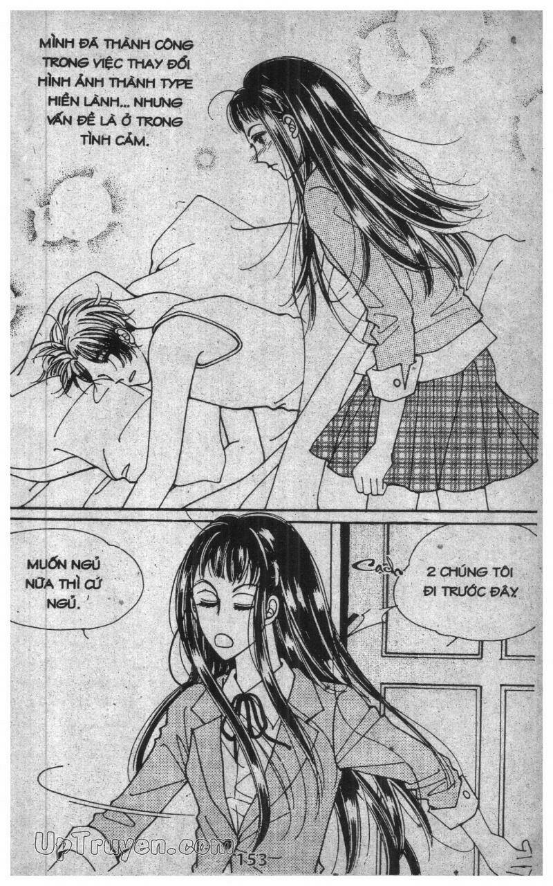 want you chapter 1 152