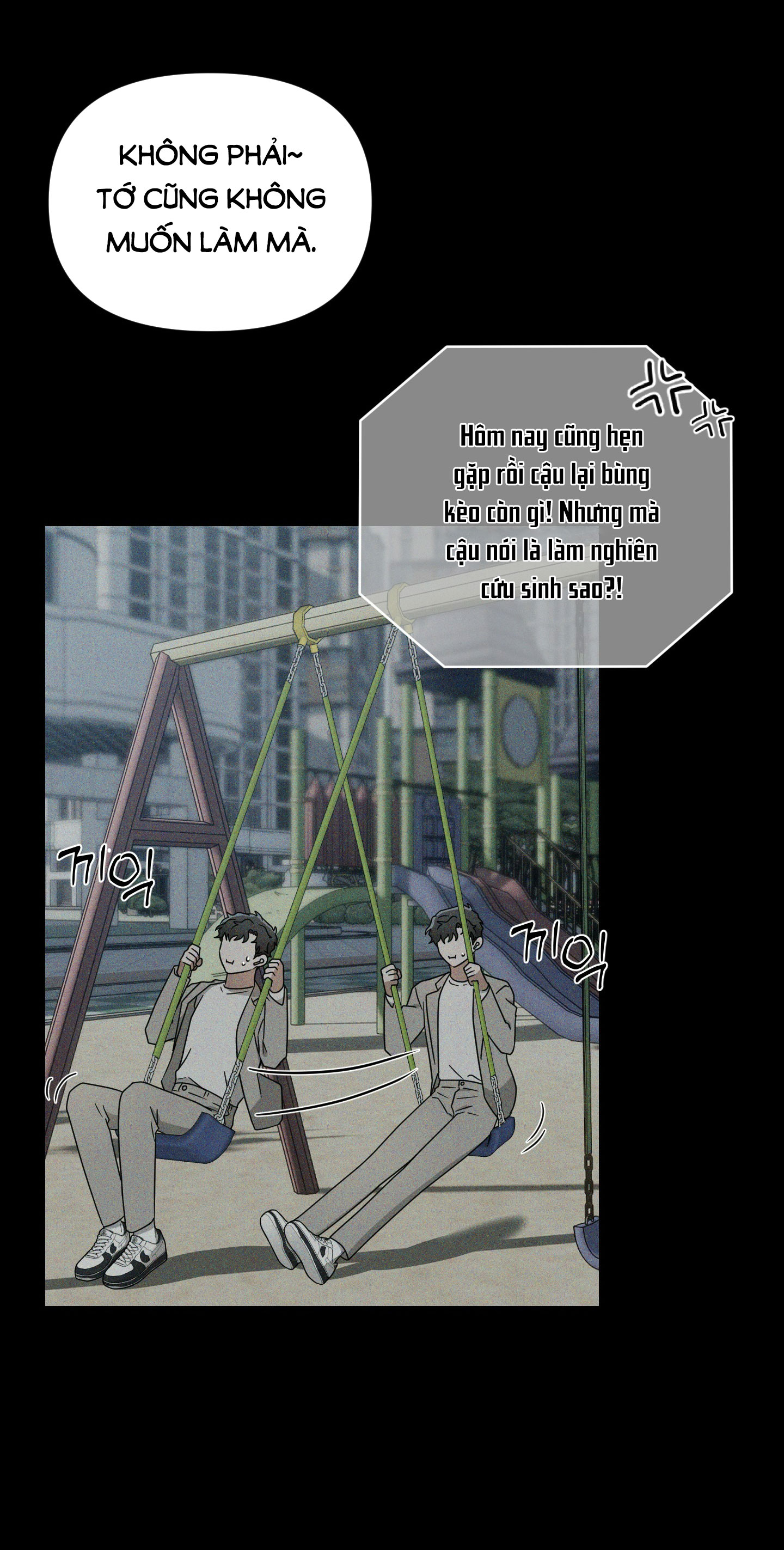 Chuyện Riêng Của Alpha Đó chapter 6.1 - Trang 5