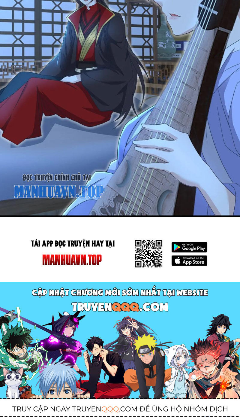 tiên võ đế tôn chapter 581 109