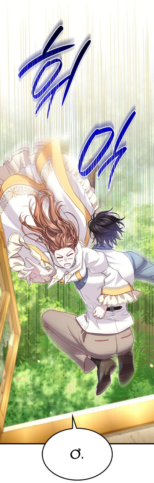 Tôi Sẽ Biến Anh Ta Từ Một Con Chó Điên Thành Một Chàng Quý Tộc chapter 24.1 7