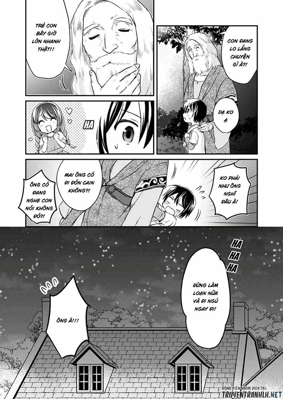 shiro no necromancer: shiryou-ou e no michi chapter 1 32