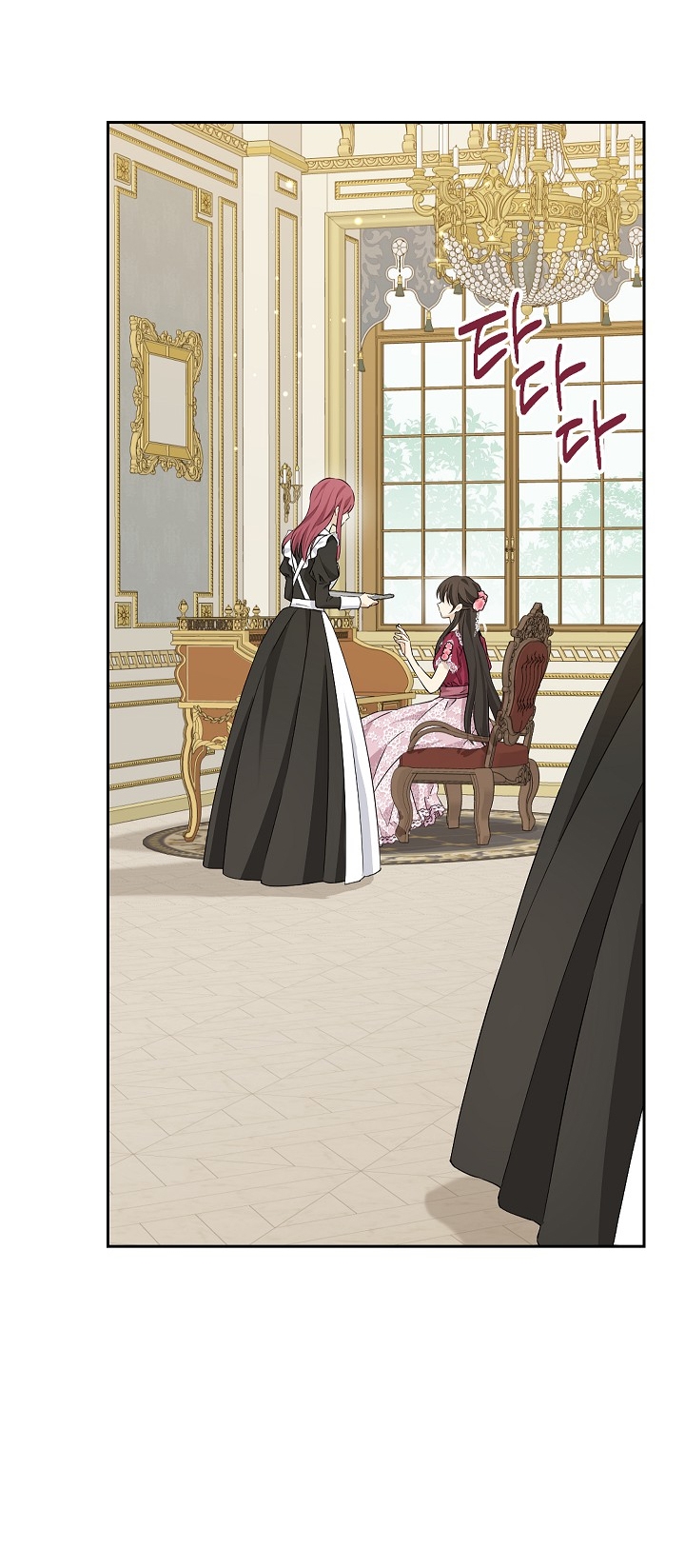 thật ra ta mới là hàng thật chapter 112.1 23