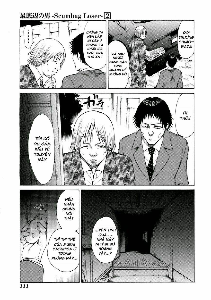 saiteihen no otoko chapter 7 25