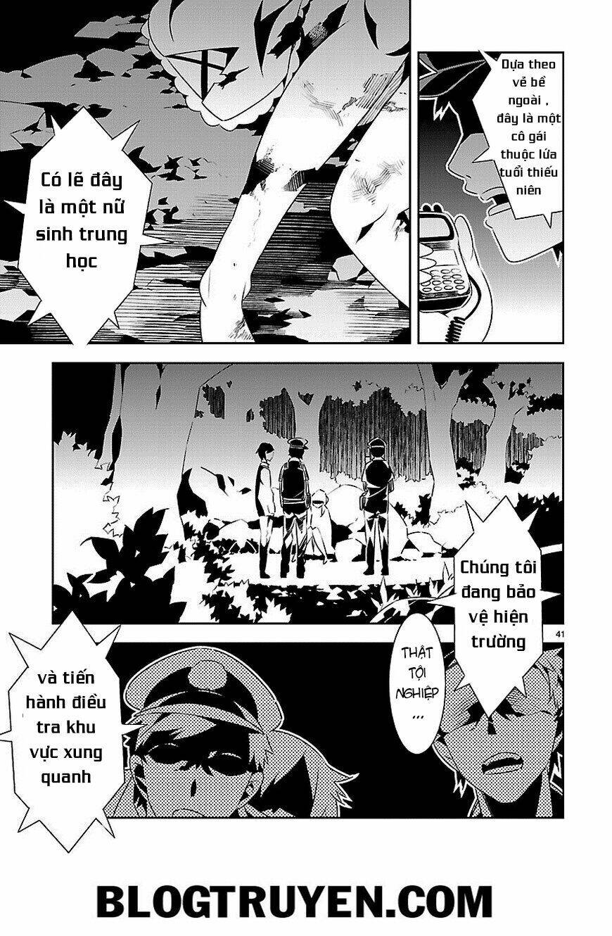 mousugu shinu hito chapter 12 40