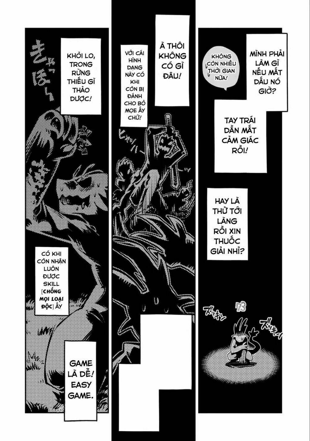 reincarnated as a dragon's egg - let's aim to be the strongest, chapter 5 13