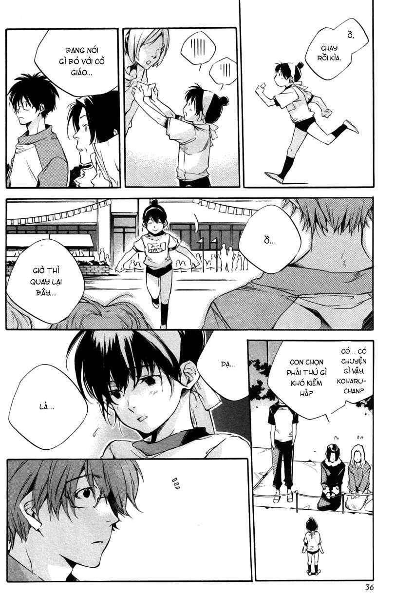 my girl chapter 20 8