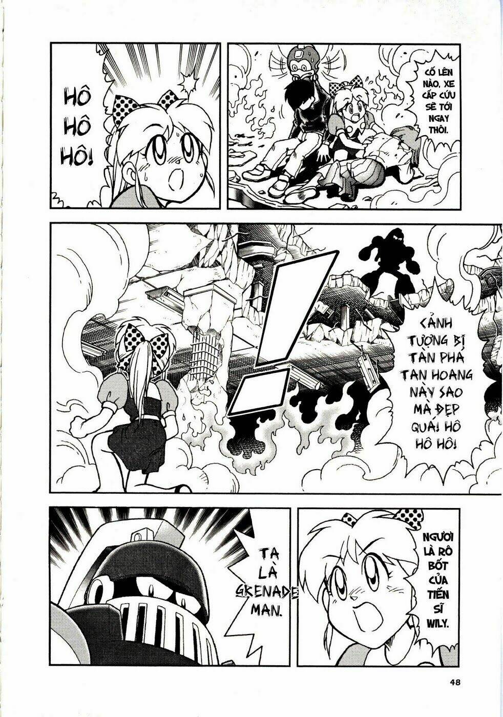 rockman: series chapter 2 7