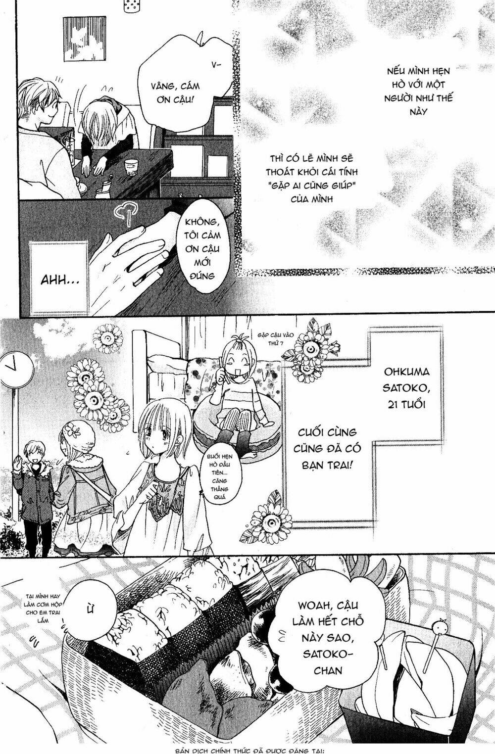 hetamen chapter 1 65