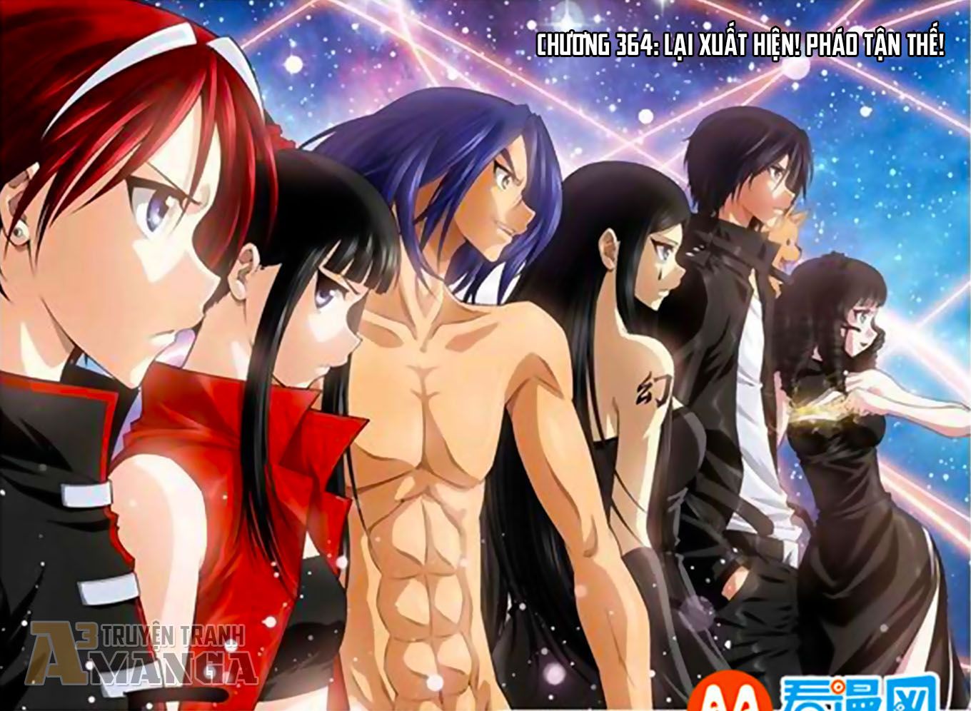 thâu tinh cửu nguyệt thiên chapter 364 1