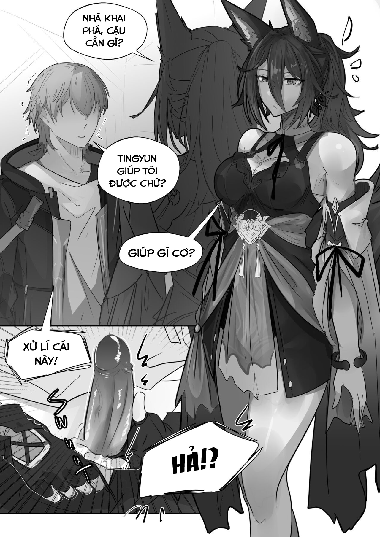 tingyun chỉ muốn giúp cậu thôi mà chapter 1 1