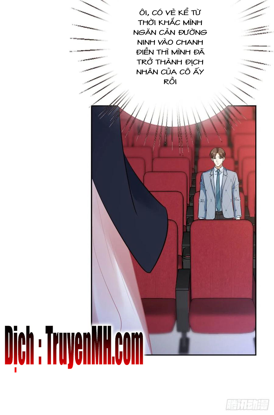 thí hôn lão công, cần giúp sức chapter 207 11