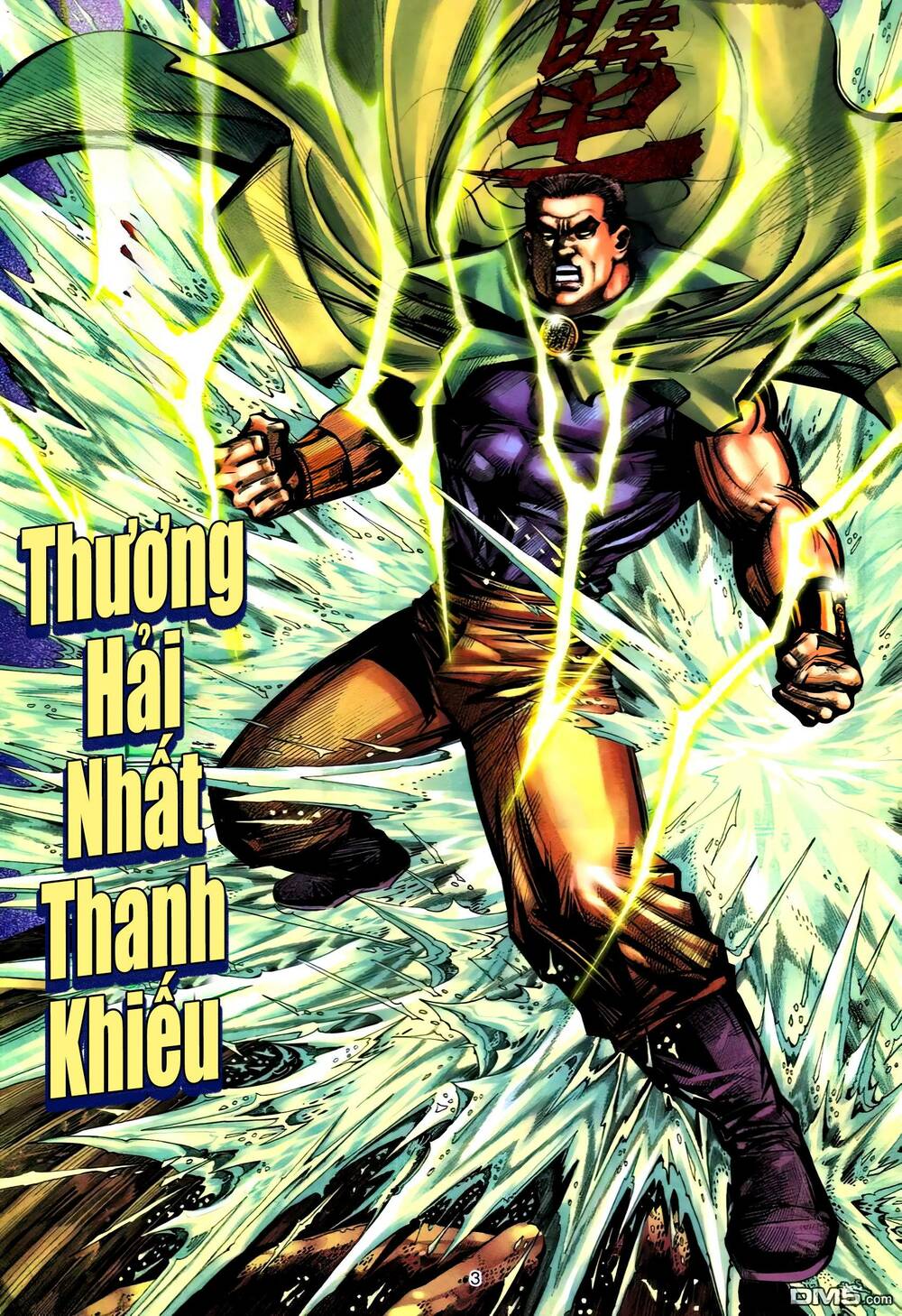 bá đao chapter 272 3