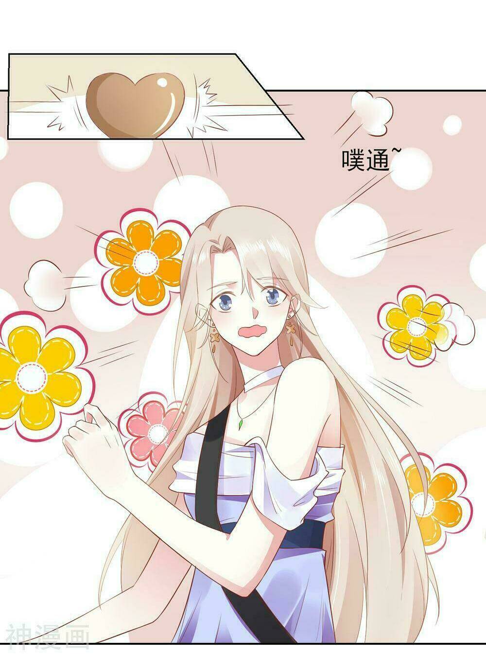 nữ thần bái kim chapter 2 22