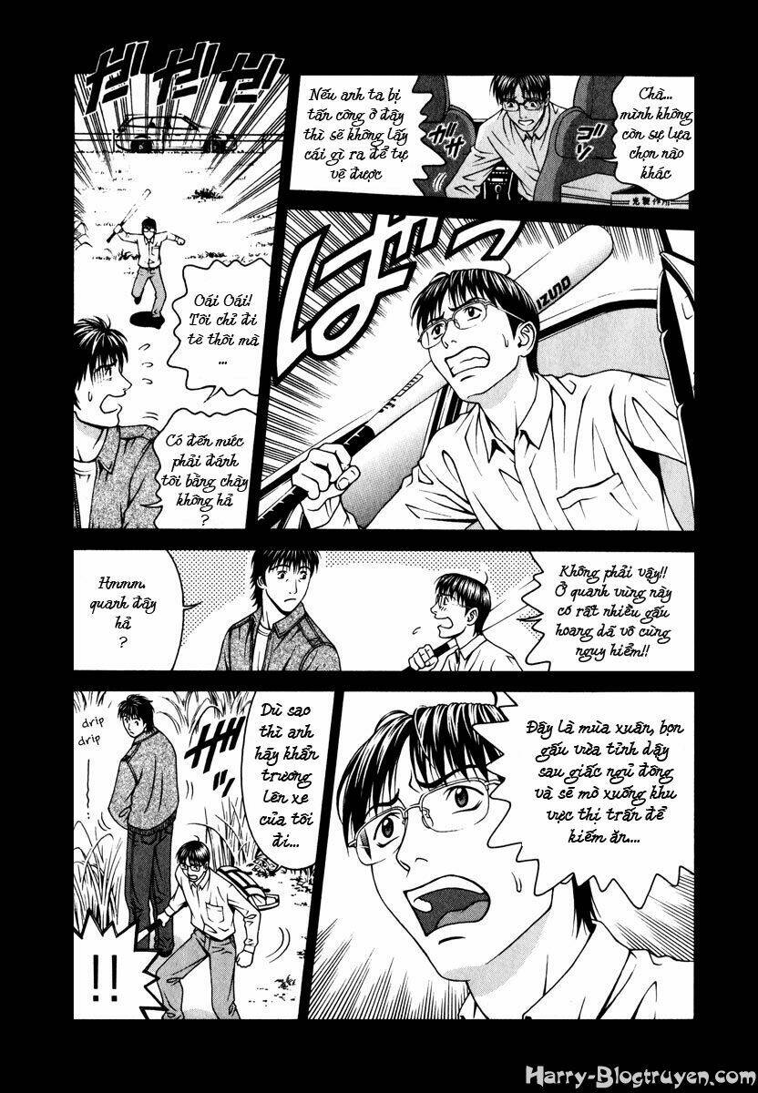 change 123 chapter 39 13