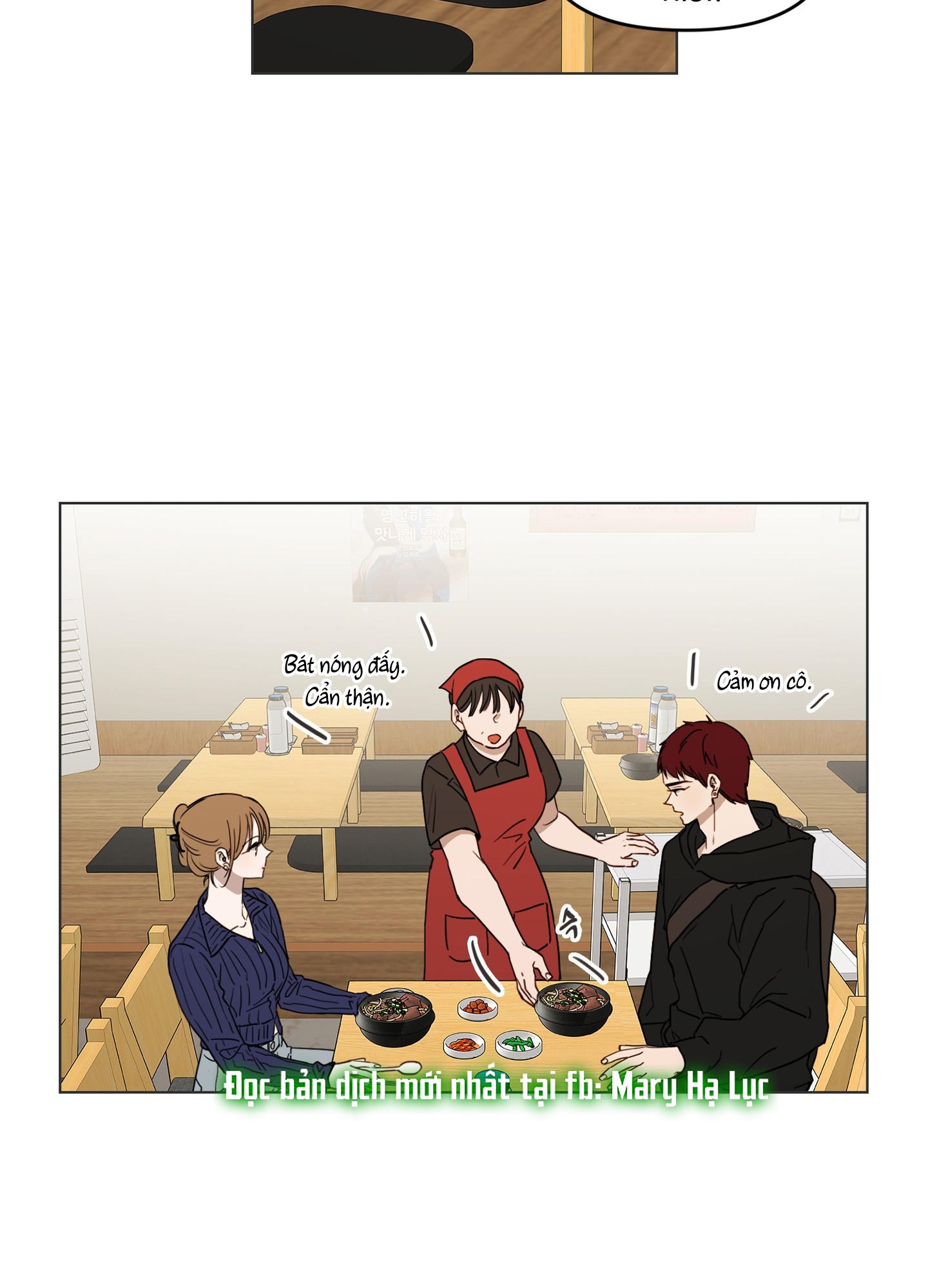 [18+] bạn bè cái quái gì chapter 4.1 9