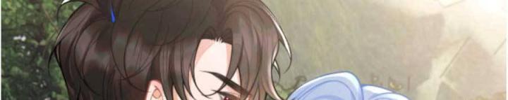 vị chỉ huy lạnh lùng khóc trong vòng tay tôi chapter 34 25