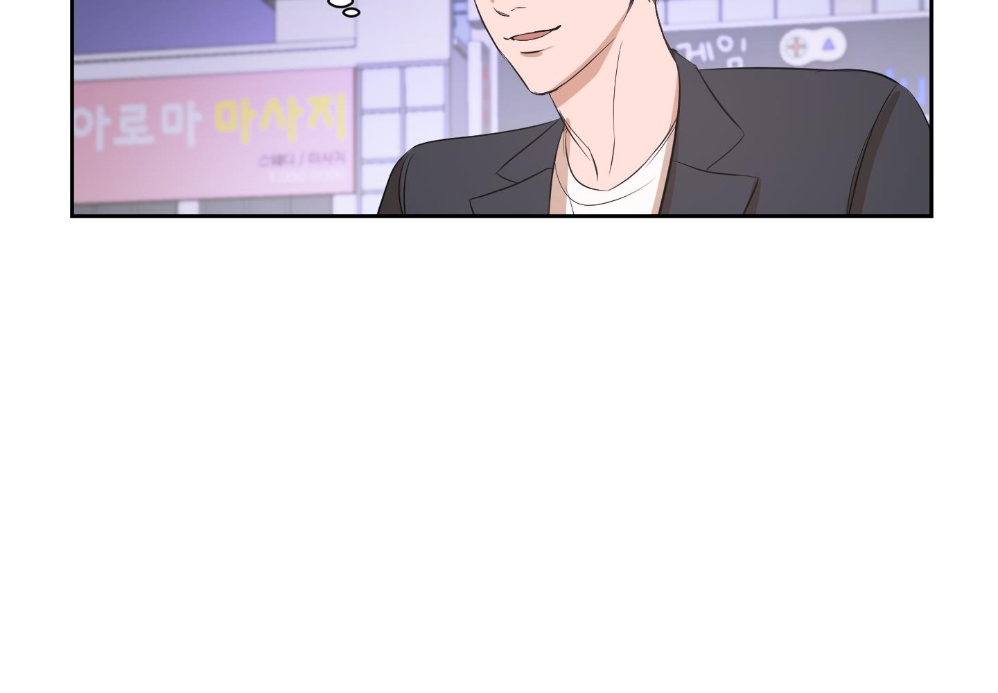 chốn riêng tư chapter 3 21