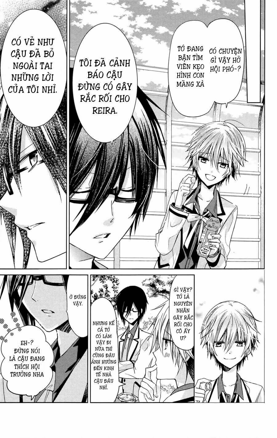 watanuki-san ni wa boku ga tarinai chapter 7 18