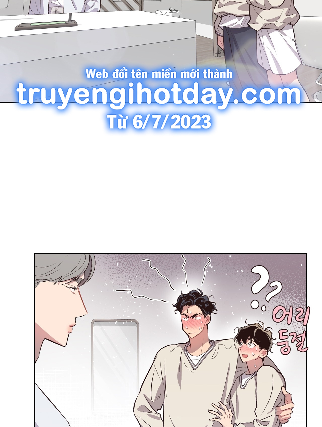 Điều Bí Mật Dưới Mái Tóc chapter 16.1 - Trang 2