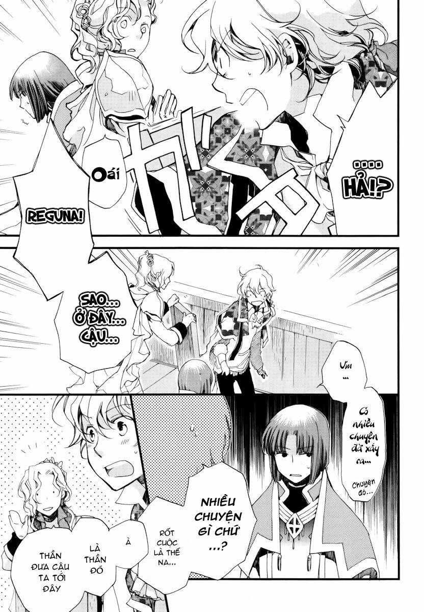 aruosumente chapter 10 16