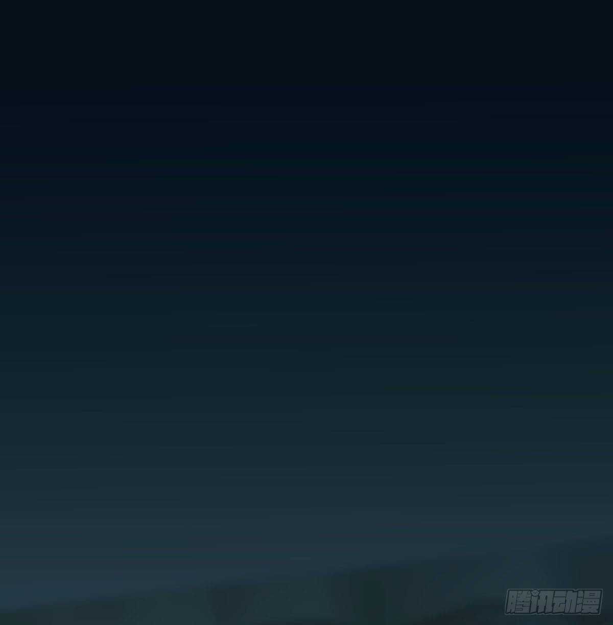 bắt lấy ngao ngao chapter 105 70