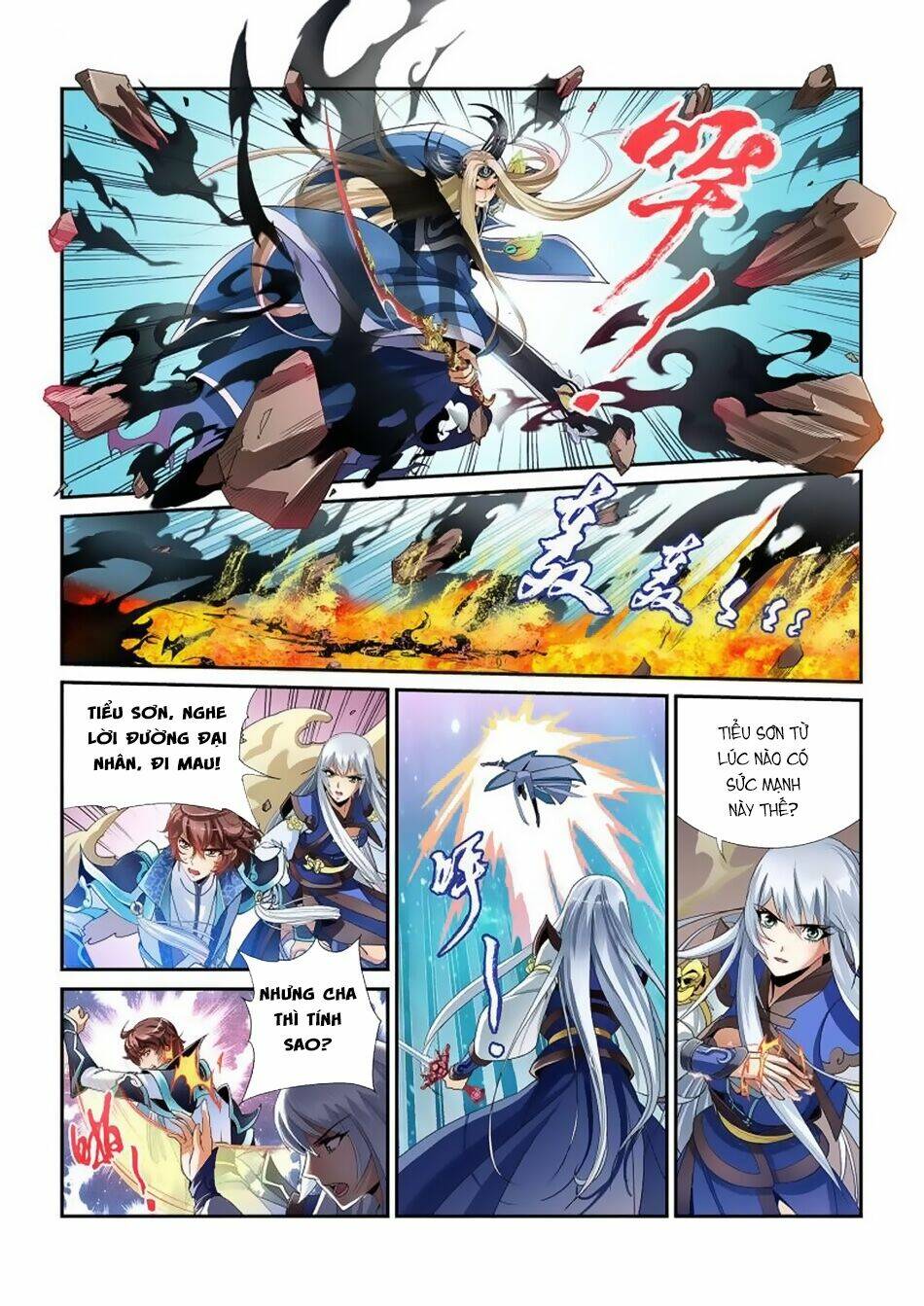 kính hoa tiên kiếm lục chapter 0 5