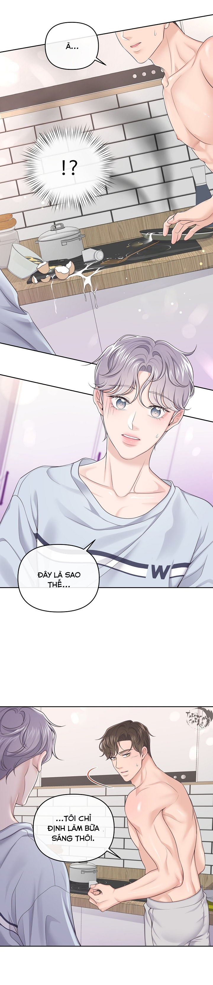 quản gia đáng yêu chapter 34 16