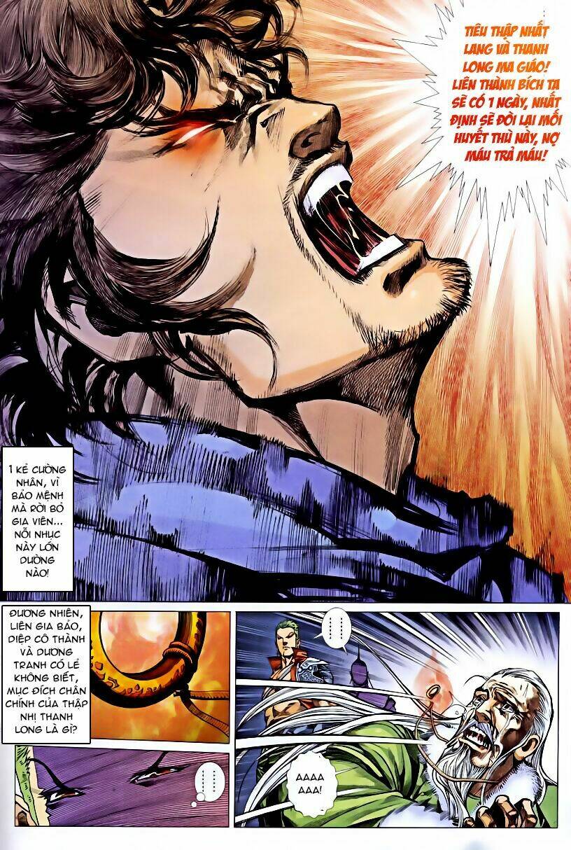 cổ long quần hiệp chapter 45 15