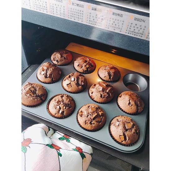 Bột Làm Bánh Tiện Dụng Mix Bread Garden