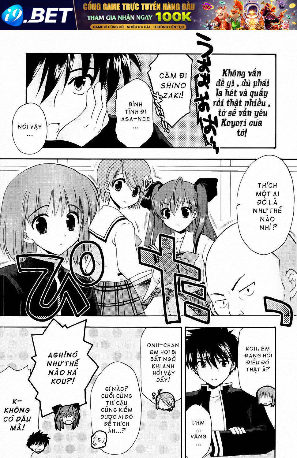 bài học về tình yêu tại học viện aikyo chapter 10 5