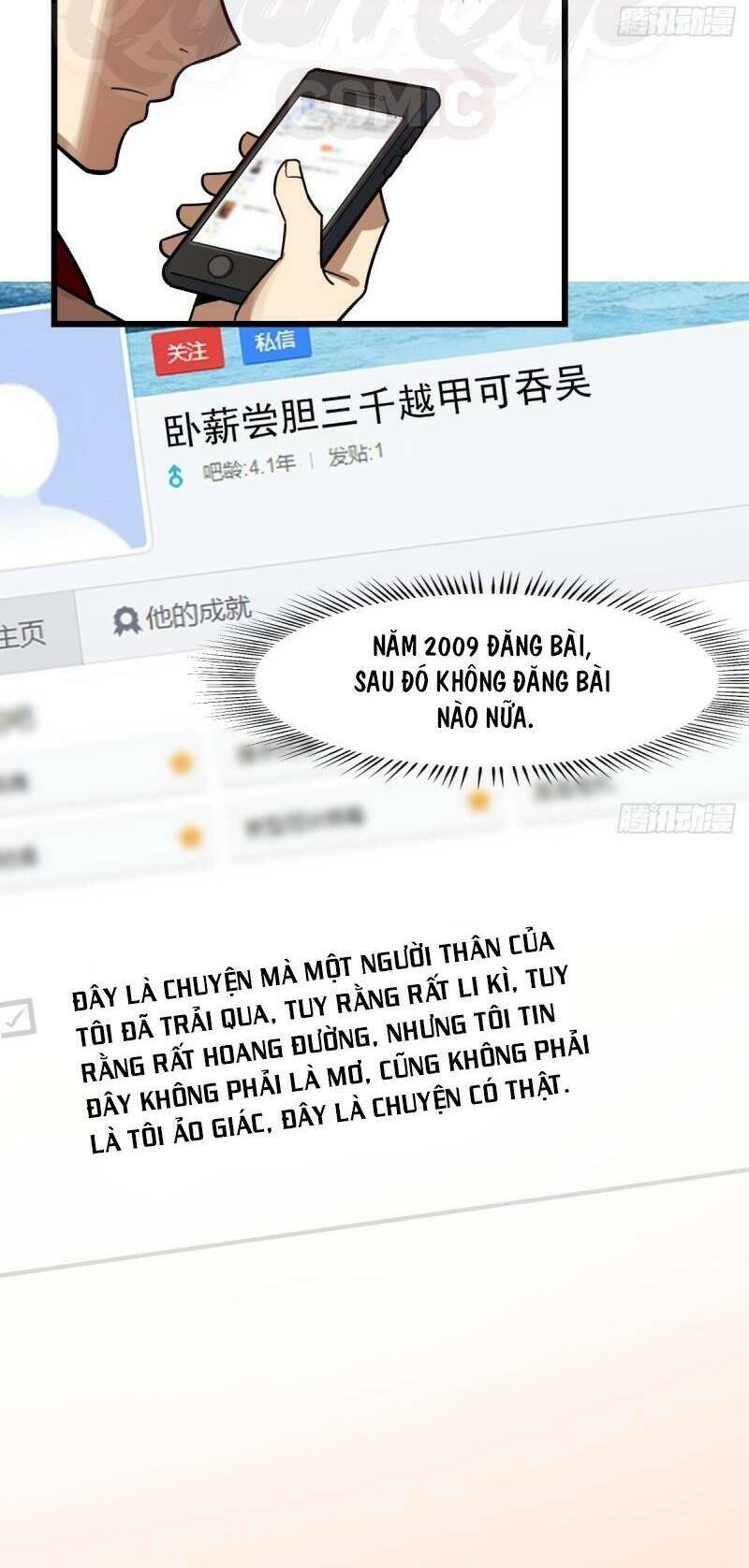 thâm dạ thư ốc chapter 105 13